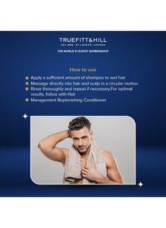 Truefitt & Hill Hair Management Coconut Shampoo 365Ml | Suitable For All Hair Types | Best For Normal-Dry-Itchy-Flaky Scalp  - Image 4