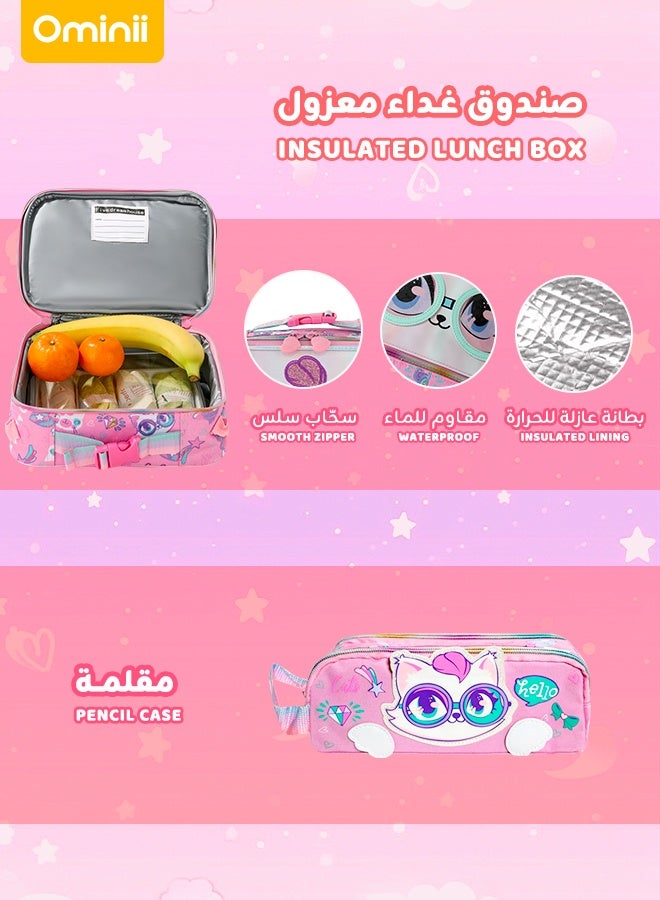 Ominii 3PCS Girls’ School Backpack Set – Connectable Insulated Lunch Bag, Breathable Supportive Backpack & Matching Pencil Case, Premium Pink Cat Design – Back to School Choice for Ages 4–14  - Image 4