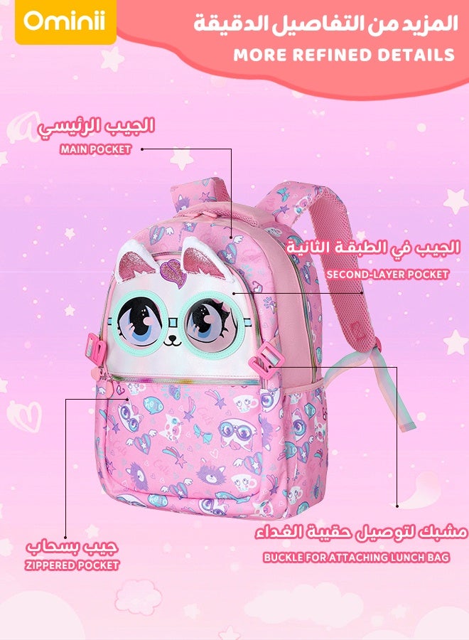 Ominii 3PCS Girls’ School Backpack Set – Connectable Insulated Lunch Bag, Breathable Supportive Backpack & Matching Pencil Case, Premium Pink Cat Design – Back to School Choice for Ages 4–14  - Image 3