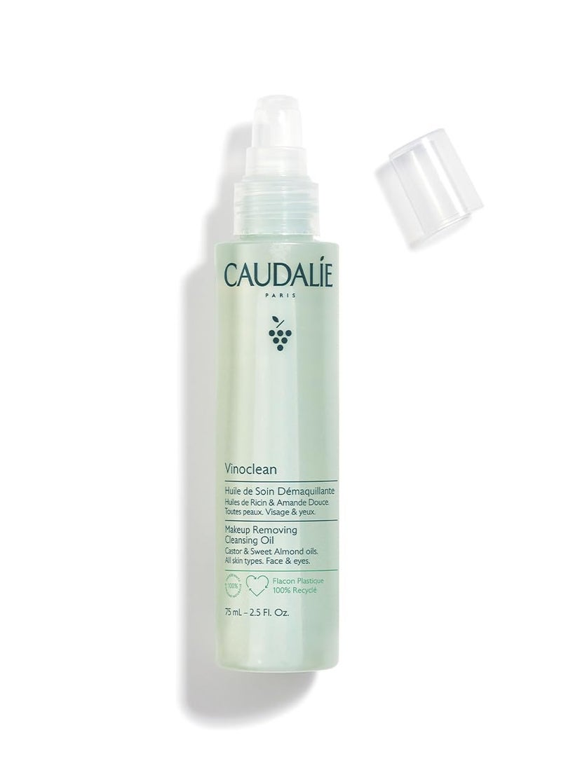 CAUDALIE Caudalie Vinoclean Makeup Removing Cleansing Oil - 2.5 oz  - Image 1