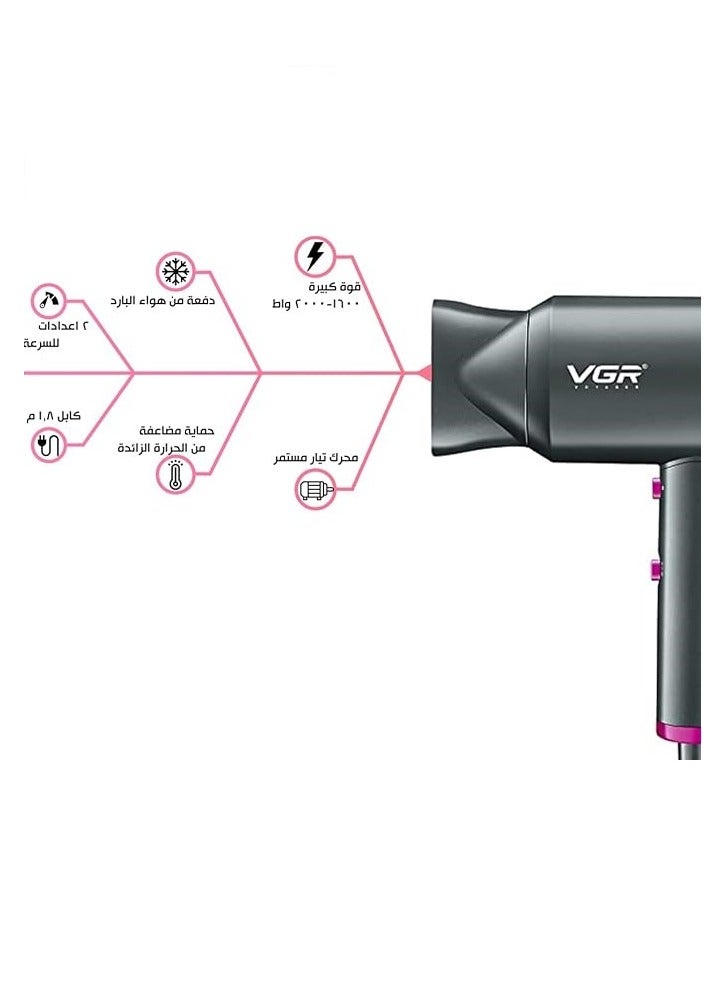 VGR V-400 Professional Hair Dryer 1600-2000W Multicolour - Image 2