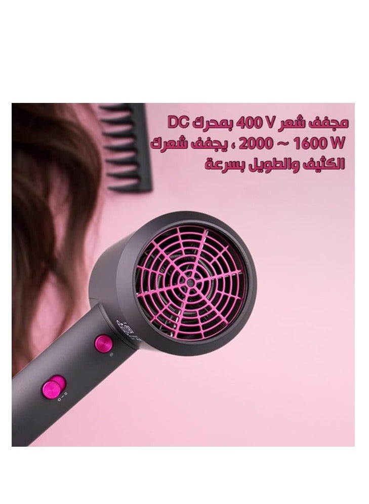 VGR V-400 Professional Hair Dryer 1600-2000W Multicolour - Image 3