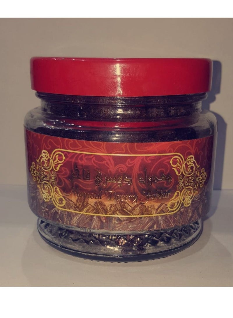 Dosary fancy original maamoul 250 gm