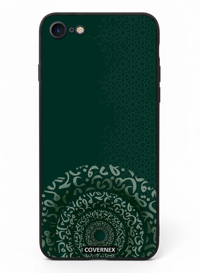 Covernex Apple iPhone SE 2020/2022 Protective Case Cover Printed Featuring Emerald Arabesque Featuring Circular - Image 2