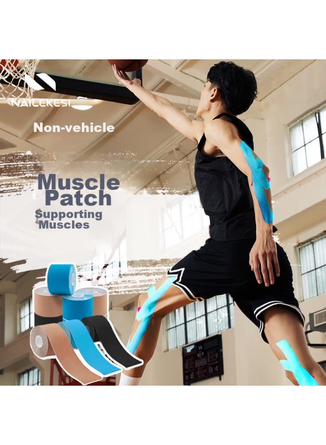 NAILEKESI N Nailikesi Sports Tape, Muscle Tape, Marathon Elastic Bandage, Knee Fixation, Running Thigh Muscle Tape, Muscle Strain  - Image 1