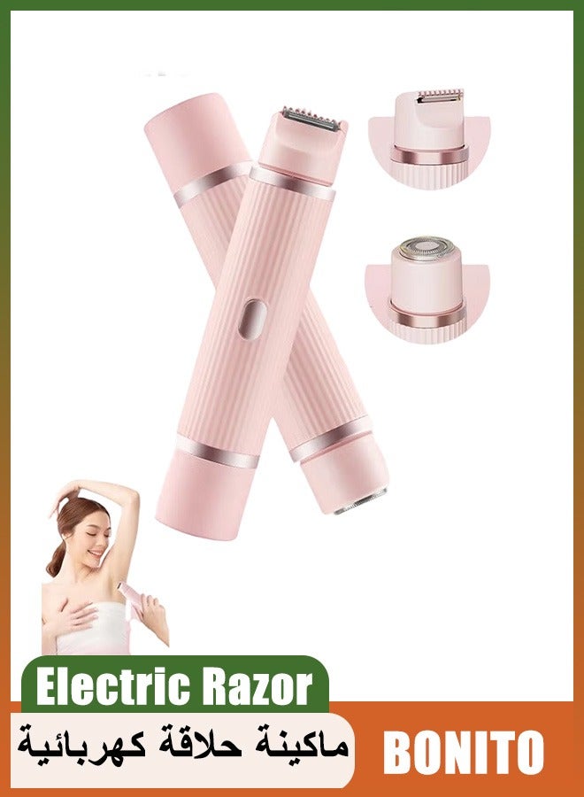 بونيتو ماكينة حلاقة كهربائية للنساء، ماكينة حلاقة نسائية غير مؤلمة 2 في 1، ماكينة حلاقة نسائية محمولة مضادة للماء لإزالة الشعر للسيدات رطبة وجافة بدون أسلاك لإزالة شعر الوجه والساقين وتحت الإبط (وردي) - Image 1