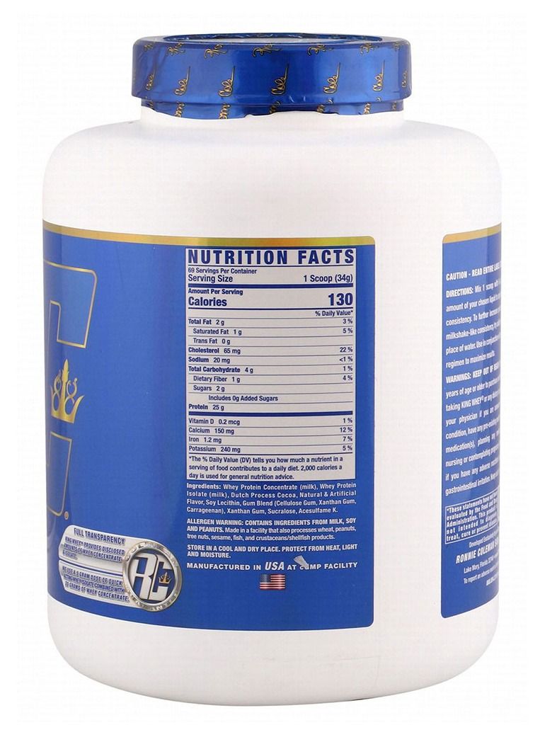 روني كولمان RC King Whey Chocolate Brownie 69 حصة - Image 2