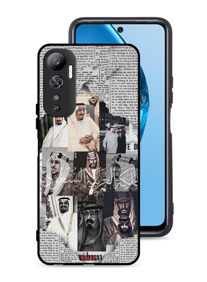 Tolwak Infinix Hot 20 4G Protective Case Cover Saudi Kings In News Paper - Image 1