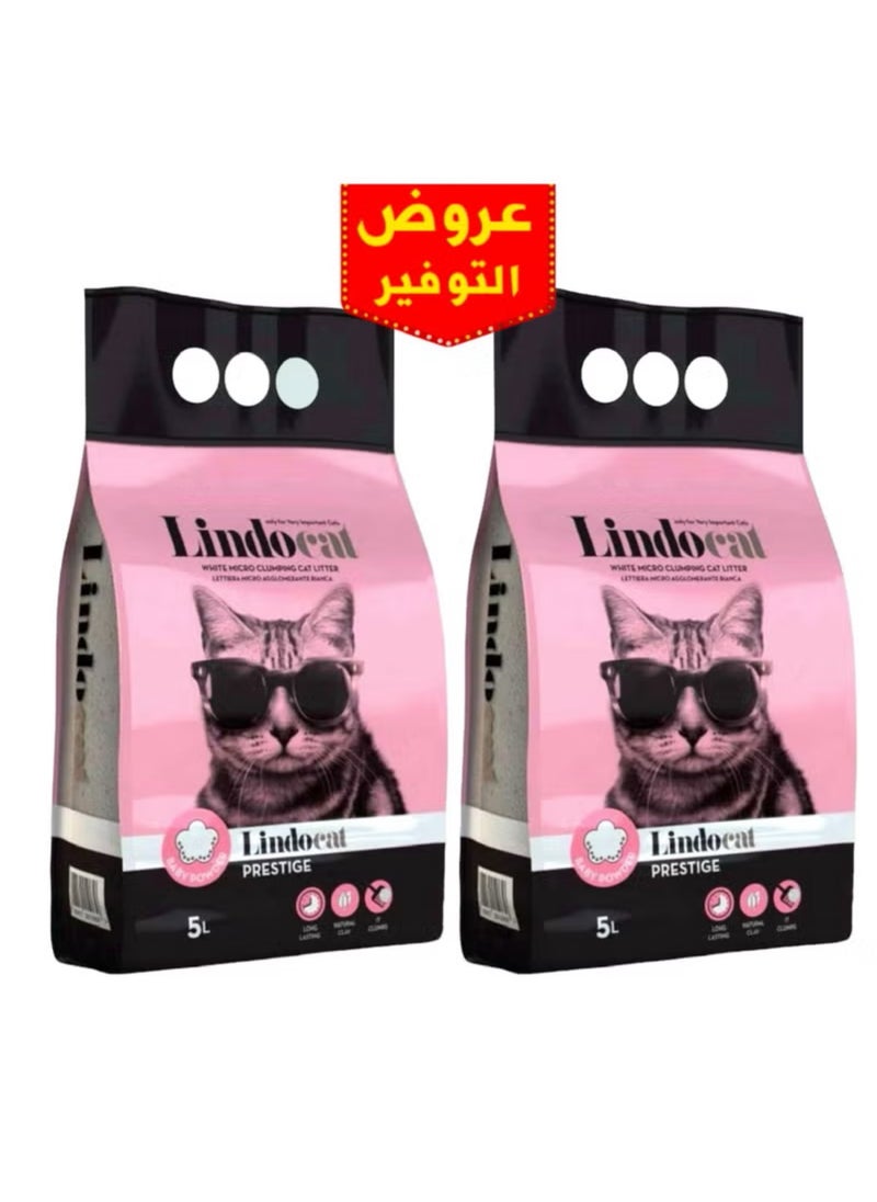 ليندوكات ليندوكات بريستيج رمل مهد للقطط برائحة بودرة الأطفال قطعتين 