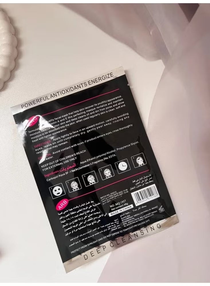 Dr.Joon Black Face Mask - 48g - Image 2