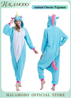HALAMODO Adult Animal Onesie Pajamas Animal Cosplay Costume Sleepwear Comfy Homewear Halloween Animal Cosplay Pajamas Suit for Men & Women  - Image 1