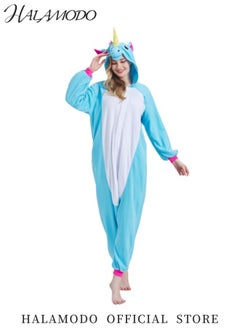 HALAMODO Adult Animal Onesie Pajamas Animal Cosplay Costume Sleepwear Comfy Homewear Halloween Animal Cosplay Pajamas Suit for Men & Women  - Image 2