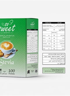 Stevia Diet Sugar - 100 Sachets (2 Spoon) - pzsku/ZF709FC5F71A7EABCF8FEZ/45/1741118126/05c067ae-3831-4aa9-9b45-f742b7818af7