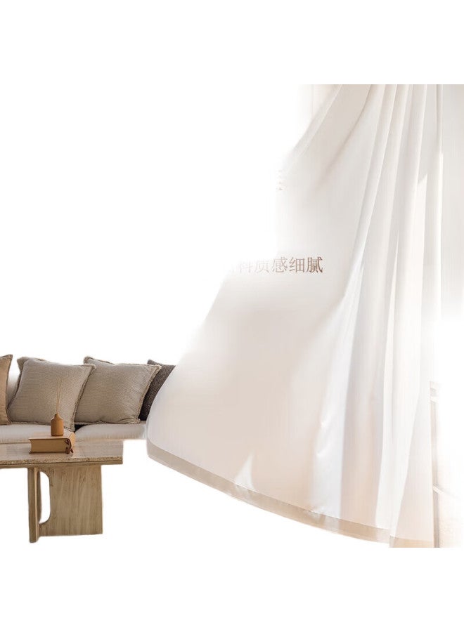 Mingju Fabric Phantom Sheer Curtain, Light-Transmitting But Not See-Through, For Living Room And Balcony, Hook-Style, White, 1.8 Meters Wide * 2.4 Meters High, 1 Piece - Image 1