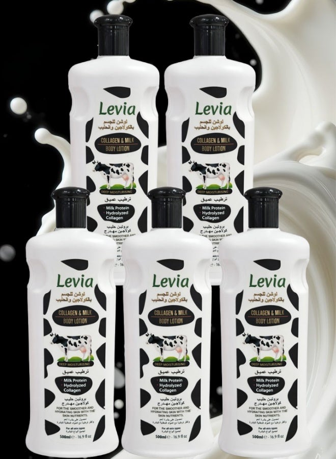 ليفيا 5 قطع لوشن جسم بالكولاجين و الحليب 500مل - Image 1