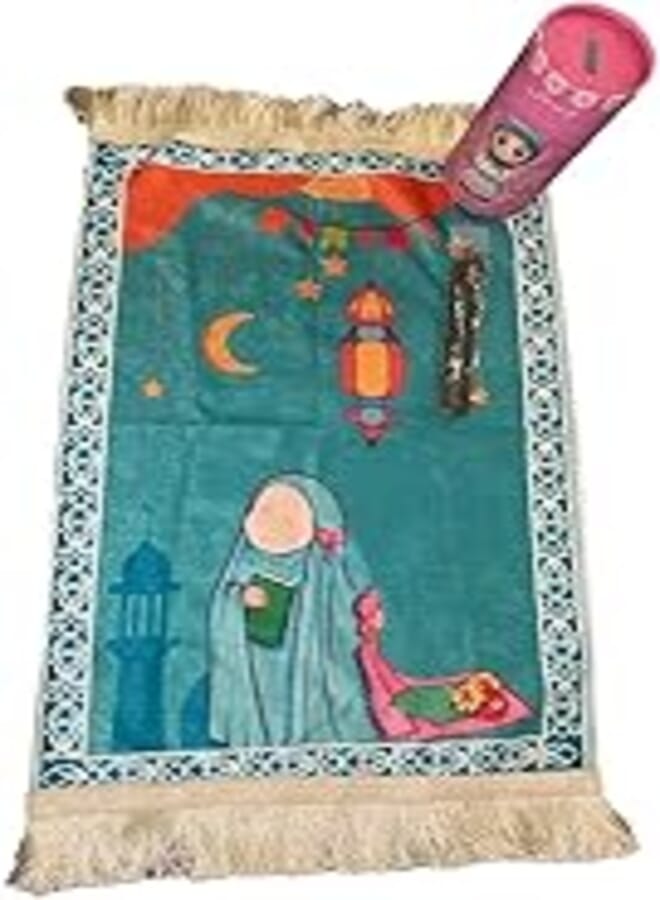 Kid's Prayer Rug, consist of Kid's Prayer Rug for girls, cash box Money, Tasbeeh Rosary all in One Gift Box for Kids, Eid (Fest) Gift (Multi Colors)