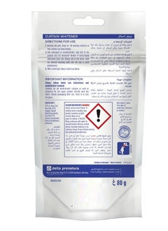 Dr. Beckmann Curtain Whitener 80G Eliminates Dust Grease Nicotine & Odours For Enhanced Curtain Cleaning  - Image 2