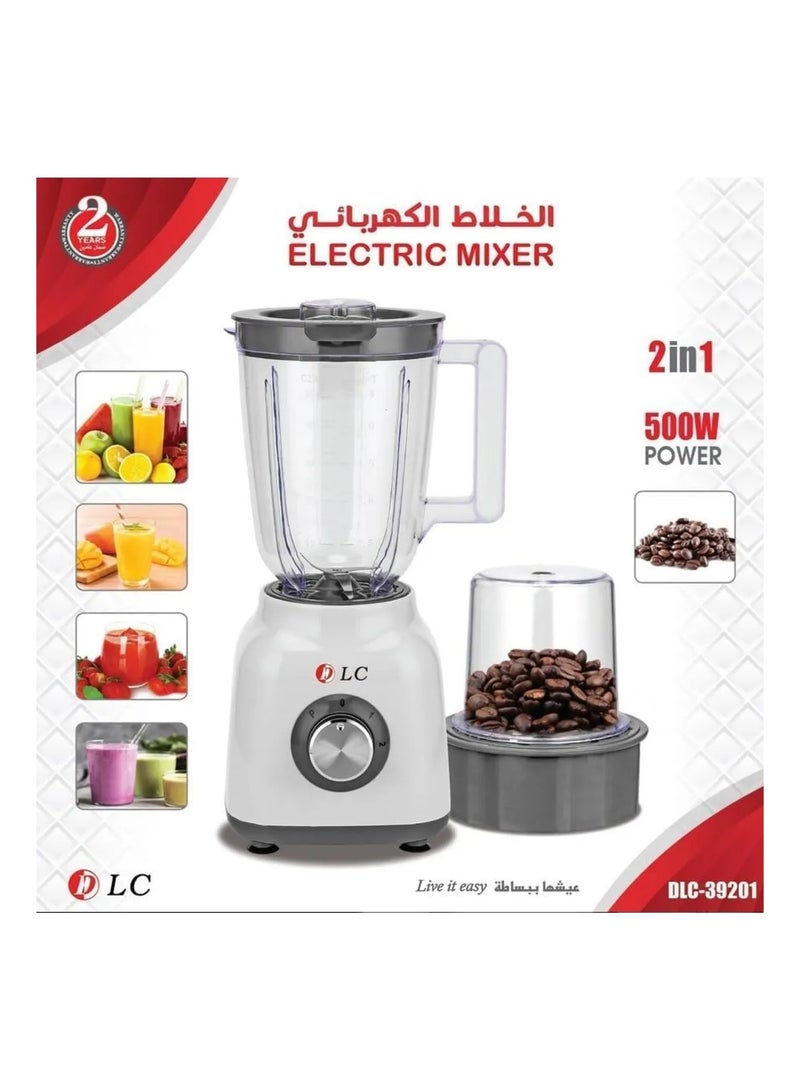 ال سي خلاط كهربائي 2 في 1 بقوة 500 واط، أبيض - Image 1