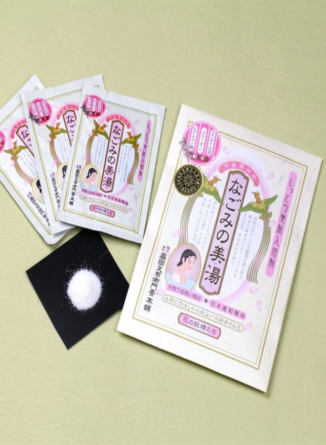 IPPINKA نقع الحمام النباتي الياباني - 2 عبوات من 3 أكياس فردية - لافندر، بابونج، وزهرة الجيرانيوم - مع مستخلصات نباتية طبيعية وزيوت أساسية - Image 2