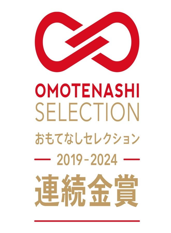 IPPINKA نقع الحمام النباتي الياباني - 2 عبوات من 3 أكياس فردية - لافندر، بابونج، وزهرة الجيرانيوم - مع مستخلصات نباتية طبيعية وزيوت أساسية - Image 3