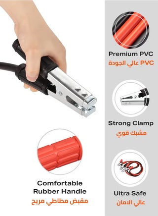 Car Jumper Cables 3000AMP，Heavy Duty Booster Jumper Cables Car/ Cables Emergency Start Line for Car Van Truck with Carry Bag - view 3