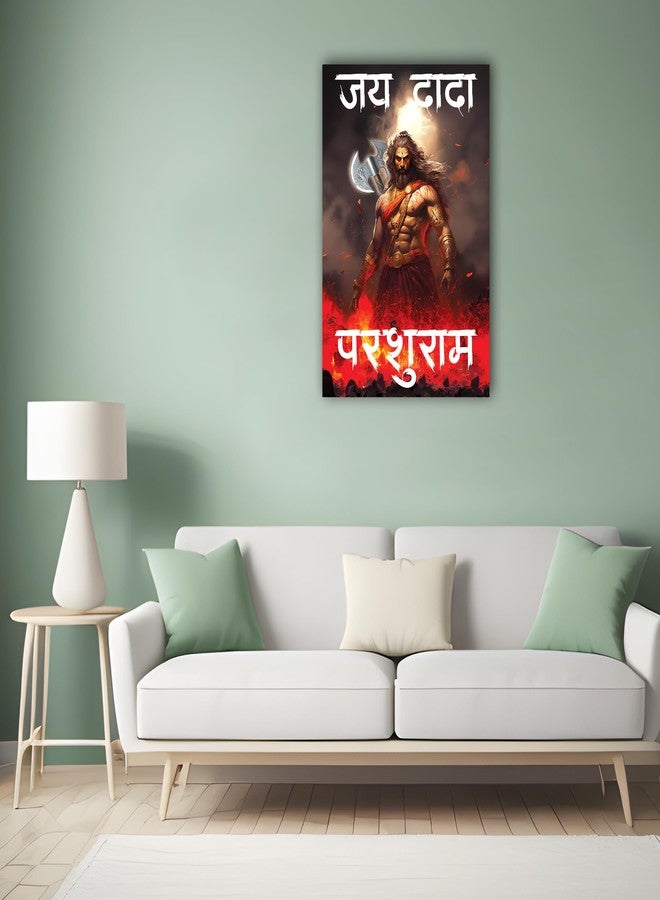 Anaadi Parshuram Ji Photo Poster Without Frame for Home & Office Decoration (12x18 Inch) - Image 2