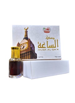 Musk Alsa'a