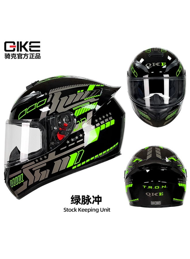 Cycling Helmet Male And Female Personality Electric Car Helmet Four Seasons Knight Bluetooth Locomotive Full Helmet Motorcycle