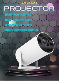 White 2025  New updated