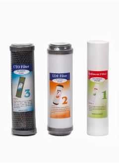 classic pure 3-Piece Cartridge Filter Set 