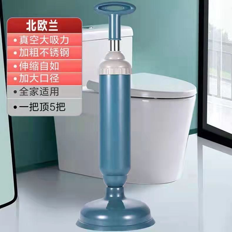 Generic Thickened Toilet Plunger Bathroom Unclogger Blue 