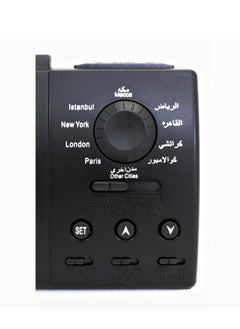 أراليفي ساعة منبه رقمية مع صوت الأذان أسود 15x9.5سم  - Image 5