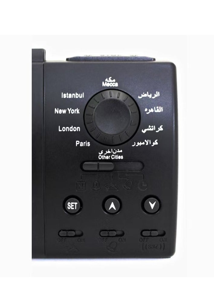 Aralifes Digital Azan Table Alarm Clock Black 15x9.5cm  - Image 5