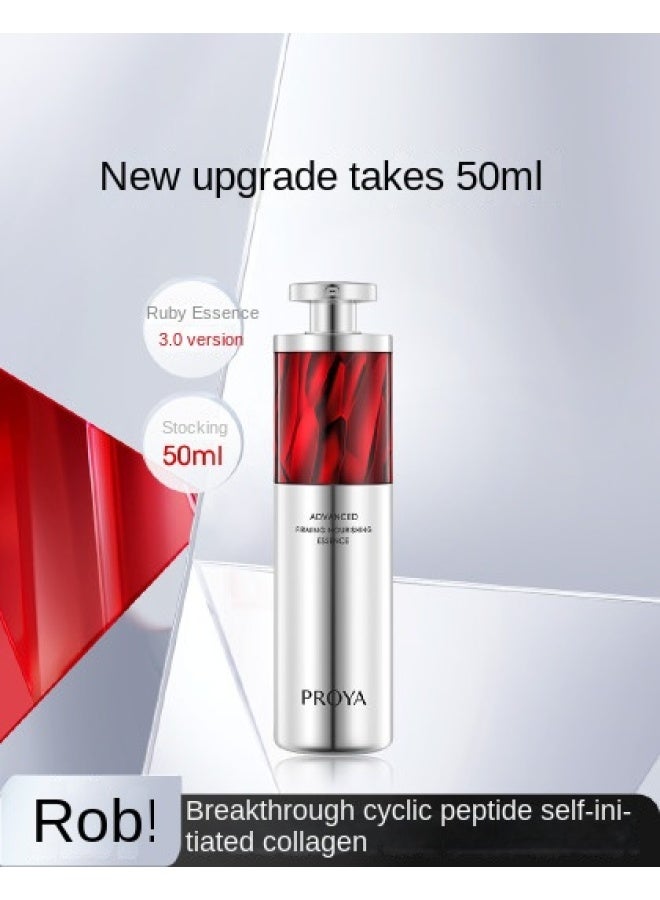 【fade Lines】روبي إيسينس 3.0 مصل وجهي متماسك ومضاد للتجاعيد مرطب بالريتينول - Image 2