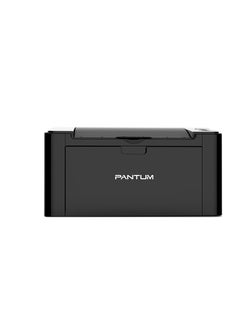 Pantum P2500W Home Office Use, Black and White Printer with Mobile Printing [ 22 PPM ]  - Image 1