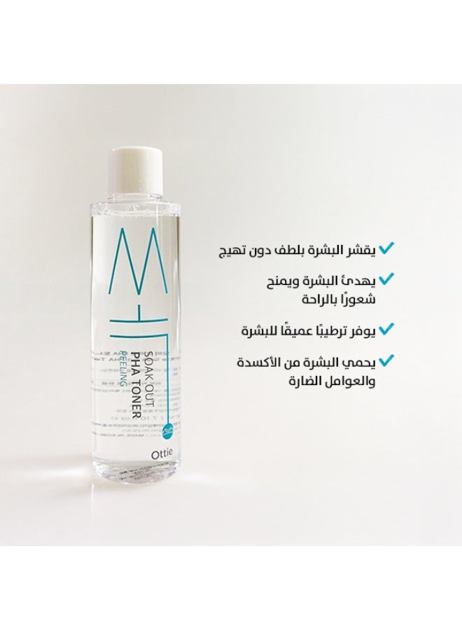 أوتي تونر تقشيري Ottie Soak Out PHA بحجم 210مل | تونر تقشير لطيف | يُجدد البشرة الباهتة والحساسة | عناية كورية - Image 4