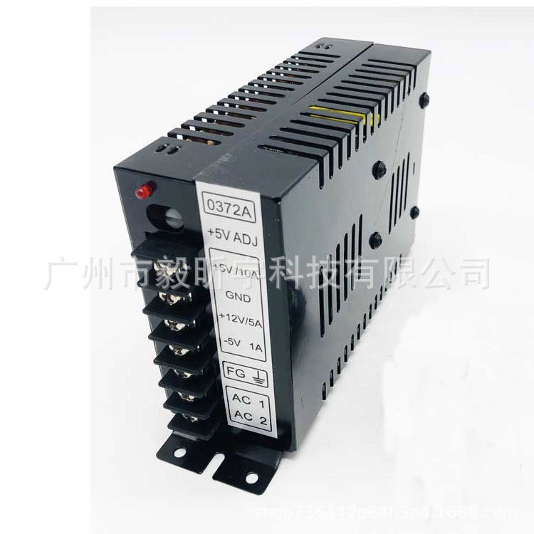 Fighting Machine Pandora Moonlight Box 5V12V Game Machine Accessories 0372 Power Supply 5 12V - Image 1