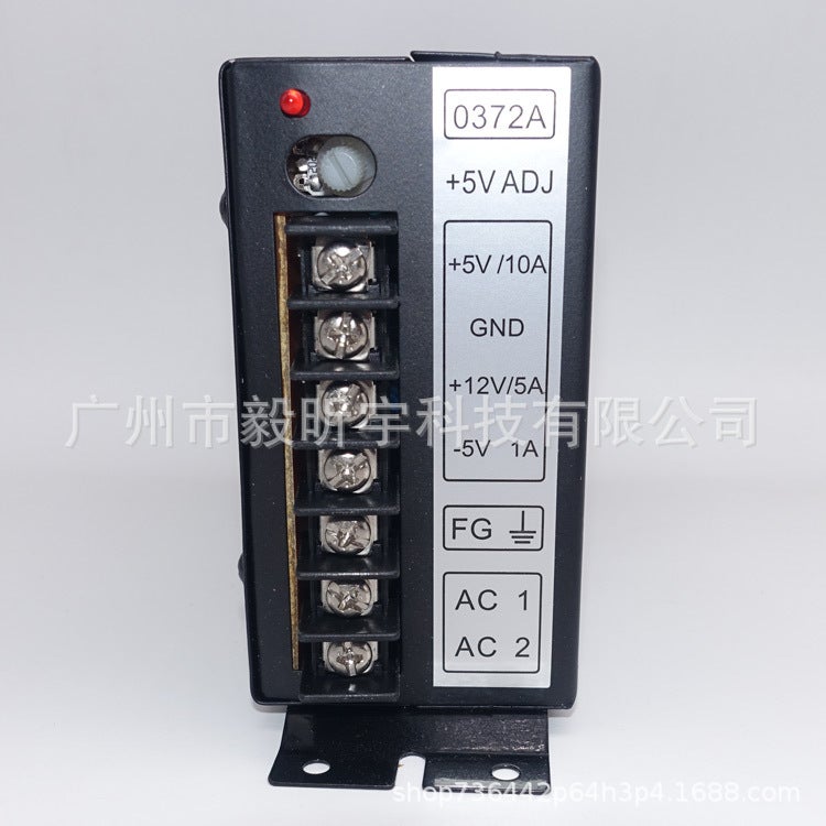 Fighting Machine Pandora Moonlight Box 5V12V Game Machine Accessories 0372 Power Supply 5 12V - Image 3