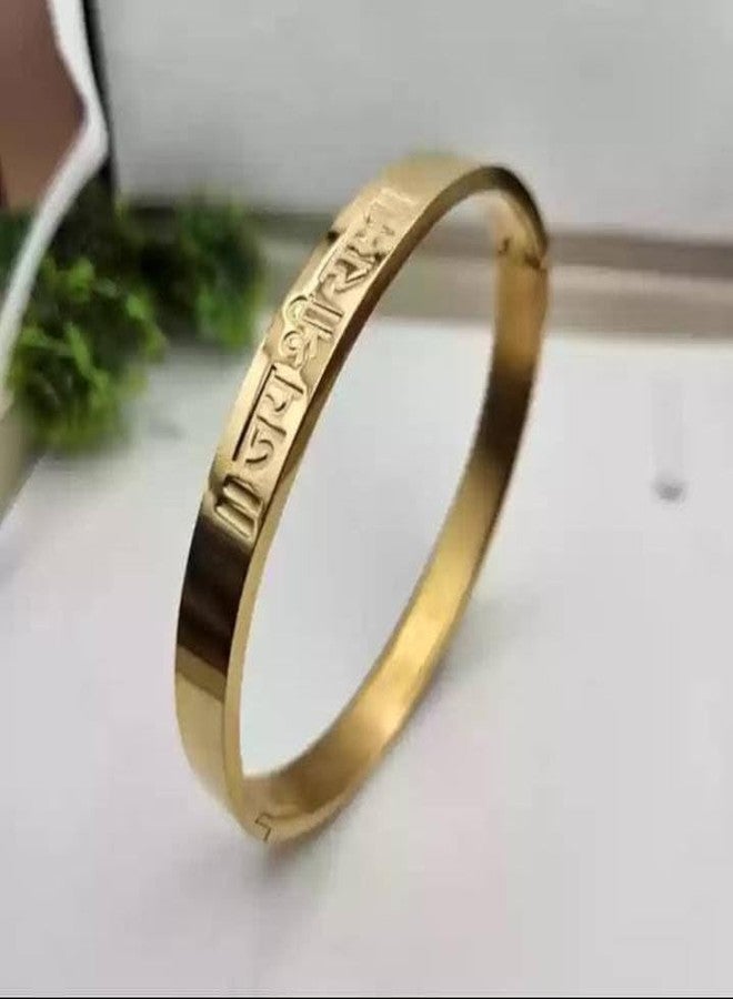 Bauble Cluster Anti Tarnish 18k Gold Plated Jai Shree Ram Bangle Bracelet For Boys/Stainless Steel Kada For Men's/Gifts For Boys/Men's Kada Gold Plated Bracelet (Pack of 1) - Image 2