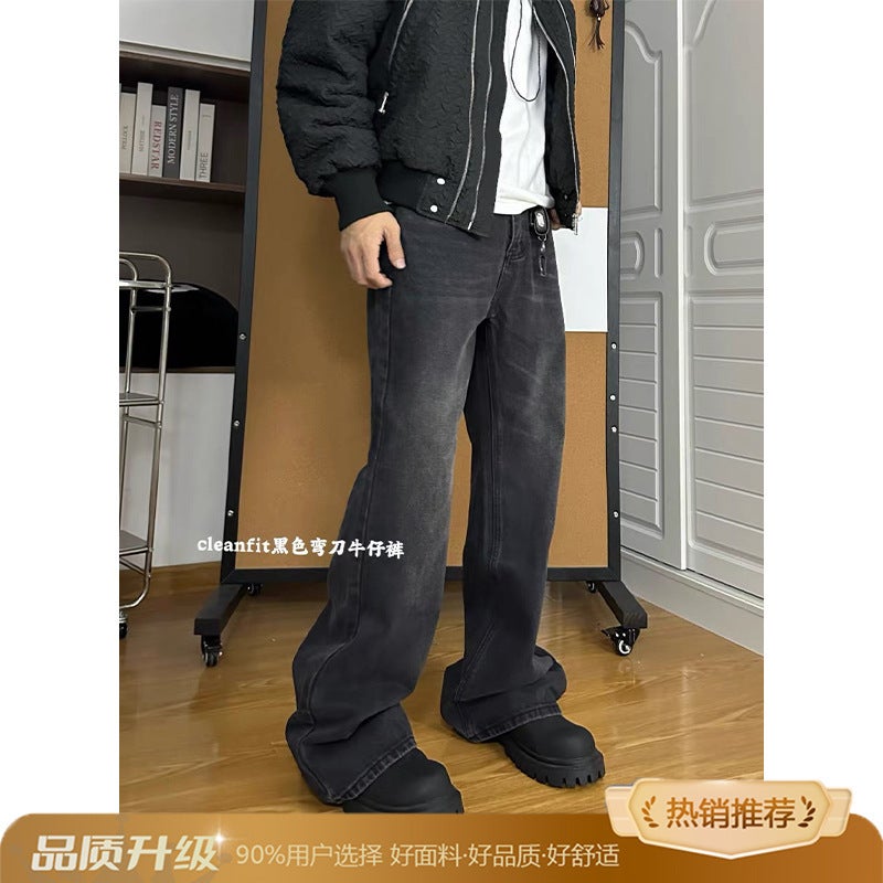 Unisex Classic Denim Jeans Loose Fit Daily Outdoor Wear - Image 1