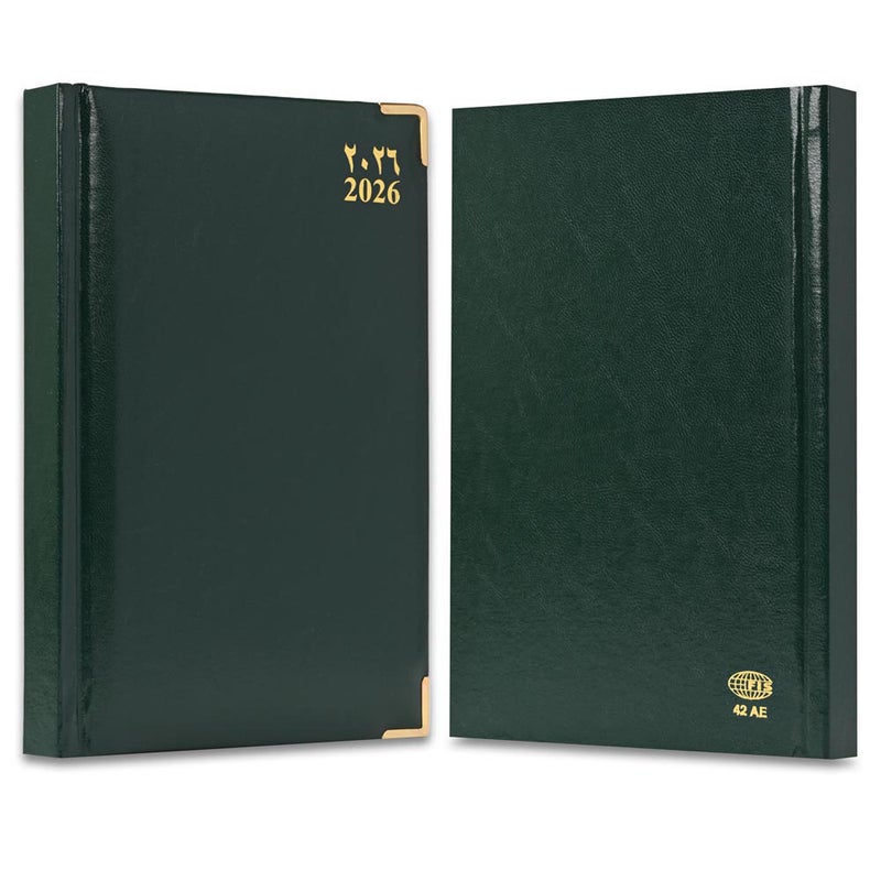 FIS مفكرة FIS 2026 A4، حجم 210x297 مم، جانب واحد مبطن بالفينيل، زوايا ذهبية، صفحة واحدة في اليوم، إنجليزي/عربي، ورق أبيض 60 جرام، غلاف أخضر - FSDI42AE26GR - Image 2