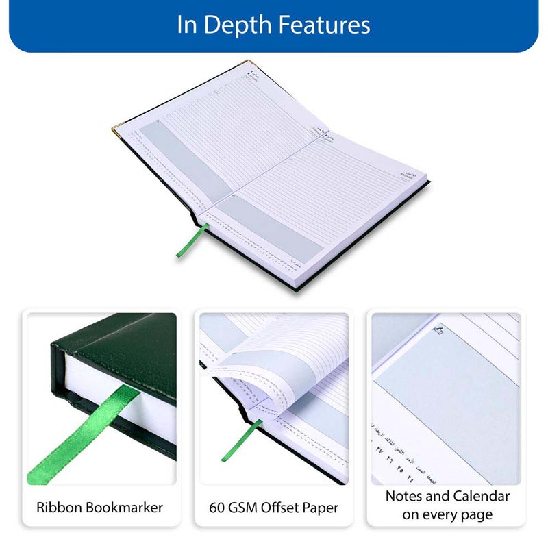 FIS مفكرة FIS 2026 A4، حجم 210x297 مم، جانب واحد مبطن بالفينيل، زوايا ذهبية، صفحة واحدة في اليوم، إنجليزي/عربي، ورق أبيض 60 جرام، غلاف أخضر - FSDI42AE26GR - Image 5