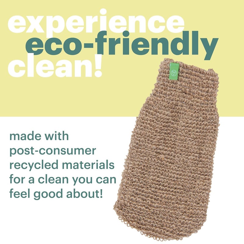 afterspa Cleansing Sisal Mitt by Afterspa Body Scrubber Shower Mitt Body Exfoliator Vegan and Cruelty Free - Image 3