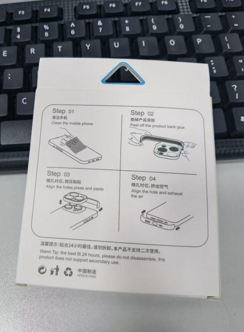 Techie Set Bare Corners Pad +Glass Lens Protector Shockproof Cover for iPhone 14 Pro – Black - Image 3