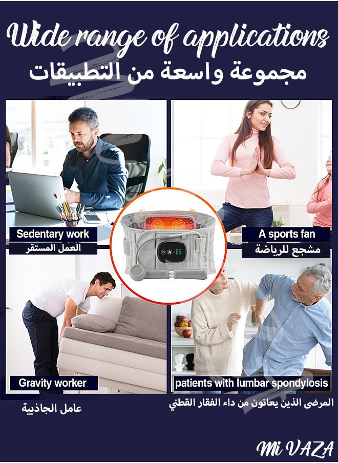 مي فازا - حزام تدليك الظهر الساخن القابل للنفخ مع الاهتزاز والجر والاسترخاء، ويخفف مشاكل الظهر، وتصلب العضلات، والألم، مثالي لآلام أسفل الظهر - Image 1