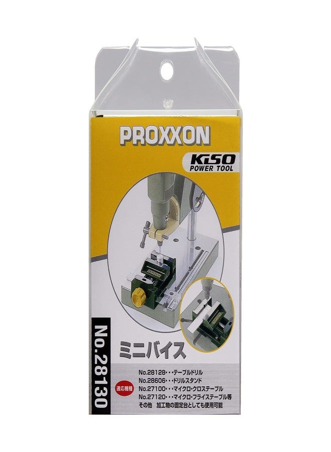 بروكسون حامل مثقاب ملزمة صغير من PROXXON رقم 28130، مثقاب طاولة، صغير، للاستخدام على الطاولة المتقاطعة، مريح - Image 4