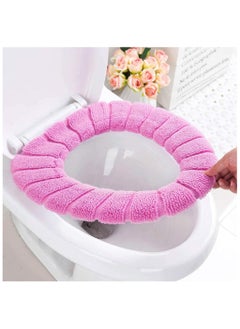 THE PACK Bathroom Soft Thicker Universal Warmer Stretchable Washable Cloth Toilet Seat Cover Pads (PINK)  - Image 1