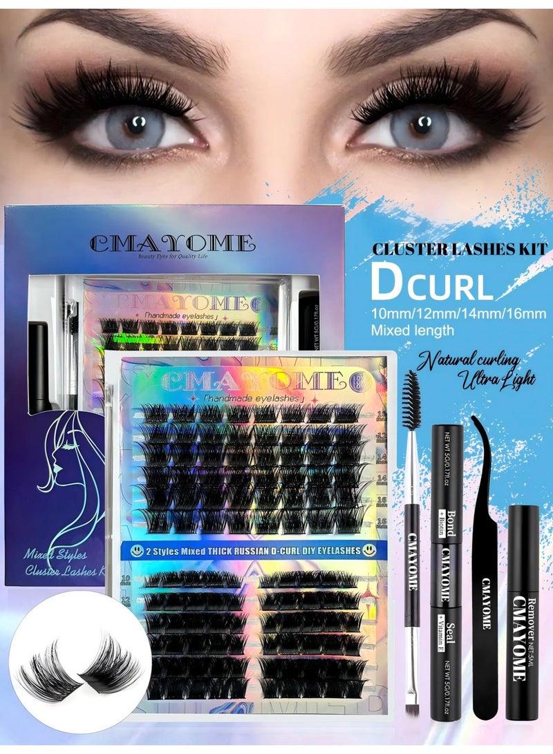 كمايو مجموعة وصلات رموش مكونة من 240 قطعة، مع غراء لاصق للرموش وملقط للرموش، رموش صناعية خفيفة وكثيفة، وصلات رموش فردية للاستخدام المنزلي للنساء. - Image 1