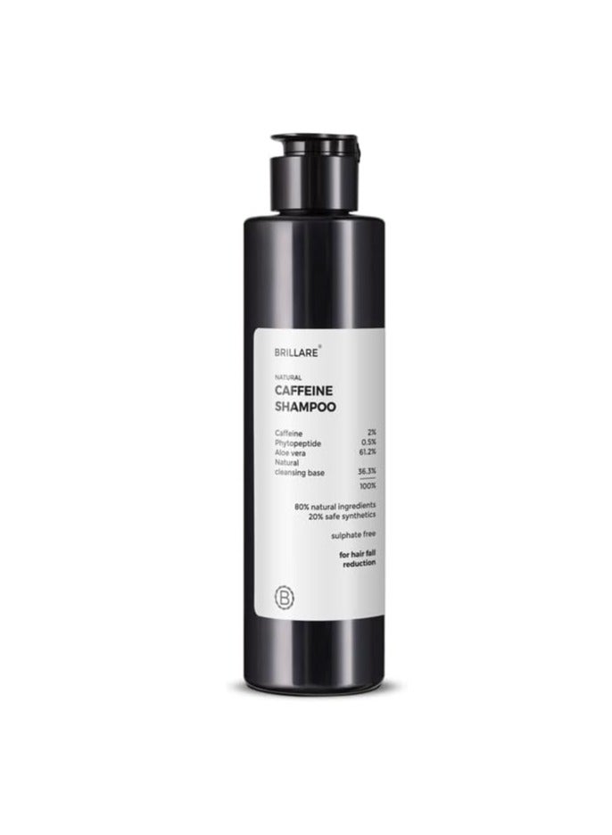 BRILLARE CAFFEINE SHAMPOO 200ML - Image 1