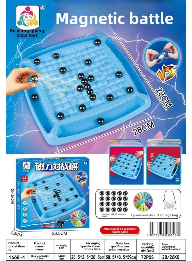 لعبة الداما جوبانج، لعبة لوحية ممتعة، خمس مجموعات متنوعة، تسجيل المؤسسات، ألعاب الأطفال والهدايا بالجملة